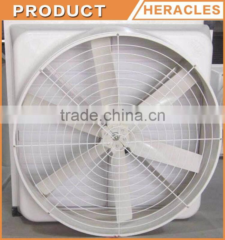 Heracles Trade assurance fiberglass cone ventilation exhaust fan /poultry farm fan for poultry house