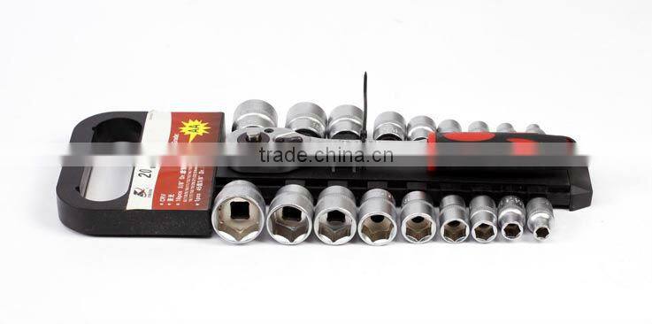 new 2014 SS020F02 20PCS SOCKET TOOL SET tractor manufacturer China wholesale alibaba supplier