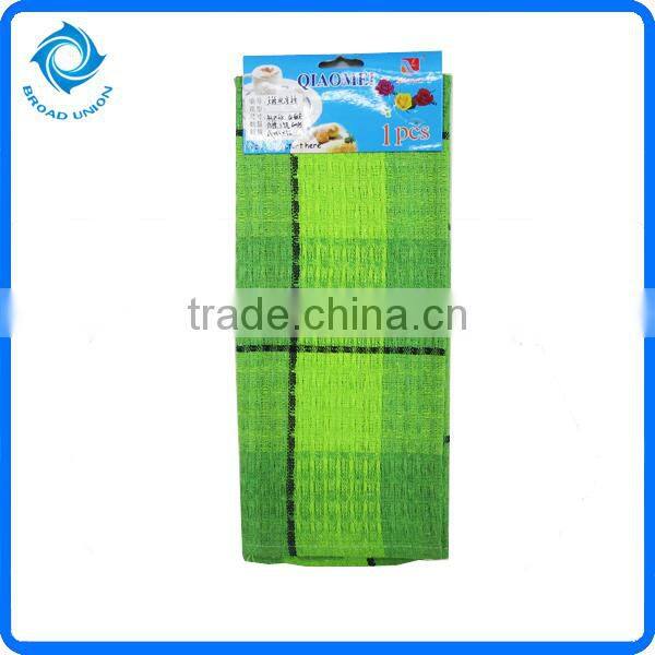 Kitchen Cotton Tea Towel