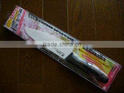 Japanese Ceramic Kitchen Knife Santoku knives made in Japan