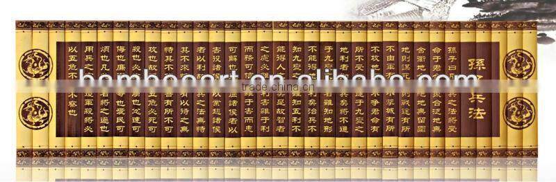 bamboo srolls/ bamboo slips