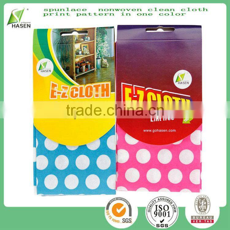 multipurpose household viscose cleaning cloths