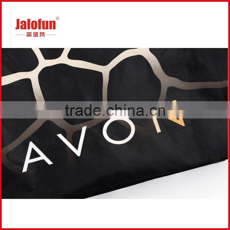 vest handle self adhesive seal fabric bags