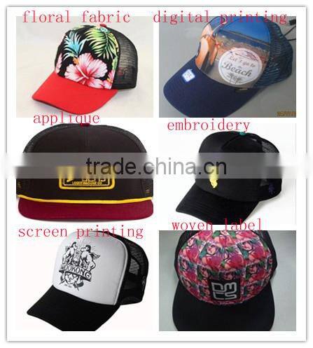2014 Fashion Wholesale Printing logo Custom Foam Mesh Trucker Cap with a String on Brim