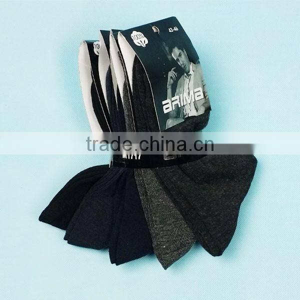 Mens Hosiery Stock Hose and Bonneterie Stock, 161207f