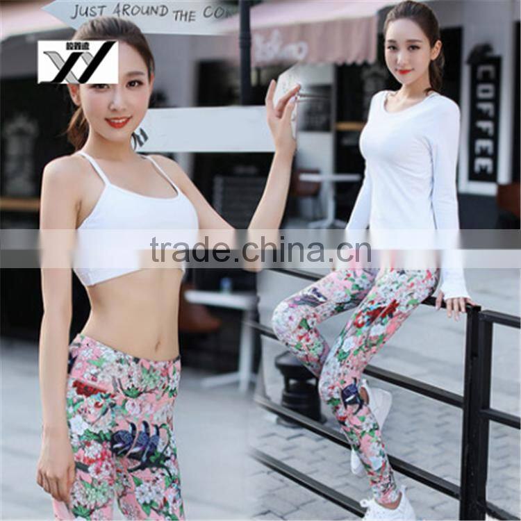 2017 High quality quick Drying Printed Yoga Sports Pants for GYM