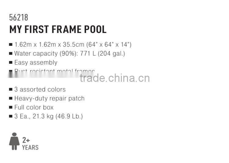 Bestway 162.5 * 162.5 * 162.5 cm Children Rectangular Pool