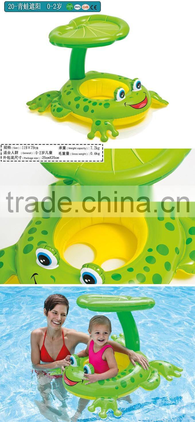 INTEX FROGGY FRIEND SHADED BABY FLOAT