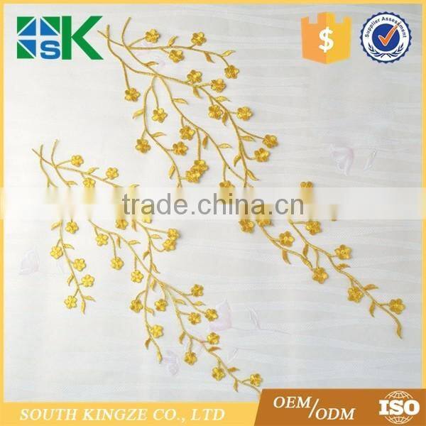 Ethnic Flower Motif Applique Patch Craft Embroidered Sew/Iron On Plum Blossom