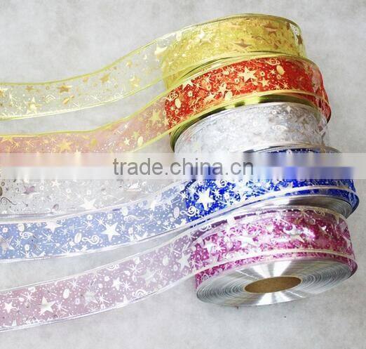 Whosale 100%polyester cheap assorted color pearl yarn christmas decorative silk ribbon for promotion