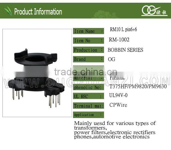 RM10 phenolic bobbin ,newest product bobbin