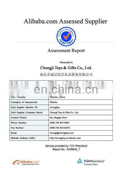 Apple learning holy quran machine