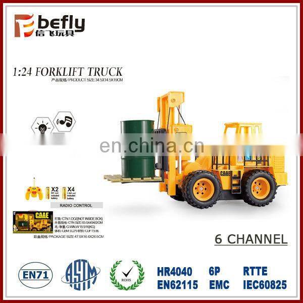 6 Function plastic crane rc toy truck