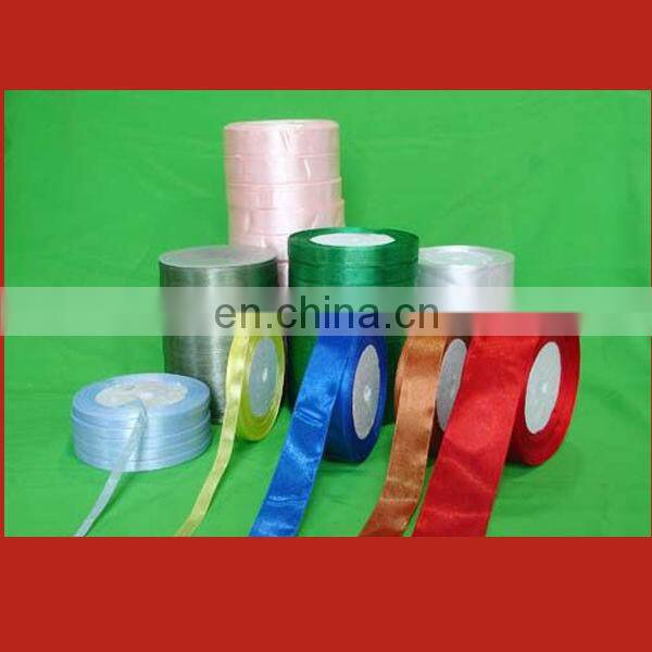 wholesale grosgrain ribbon