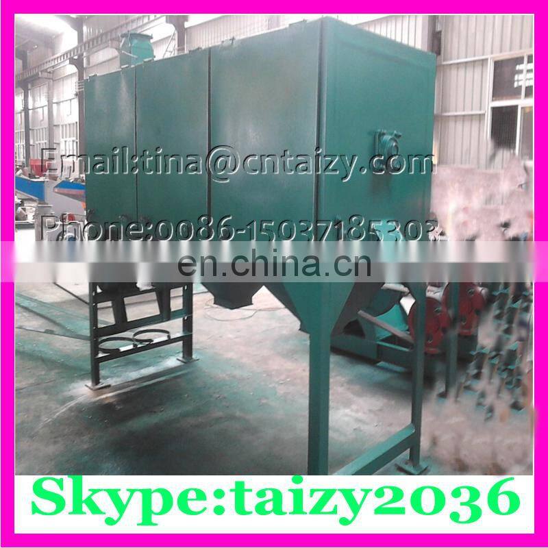 2016 Best Seller Coal Ball Sieving Machine | Hookah Charcoal Screening Machine in Cheap Prices