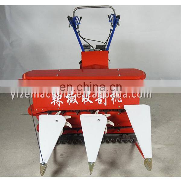 chili harvester , chili reaper , small mini chili combine harvester