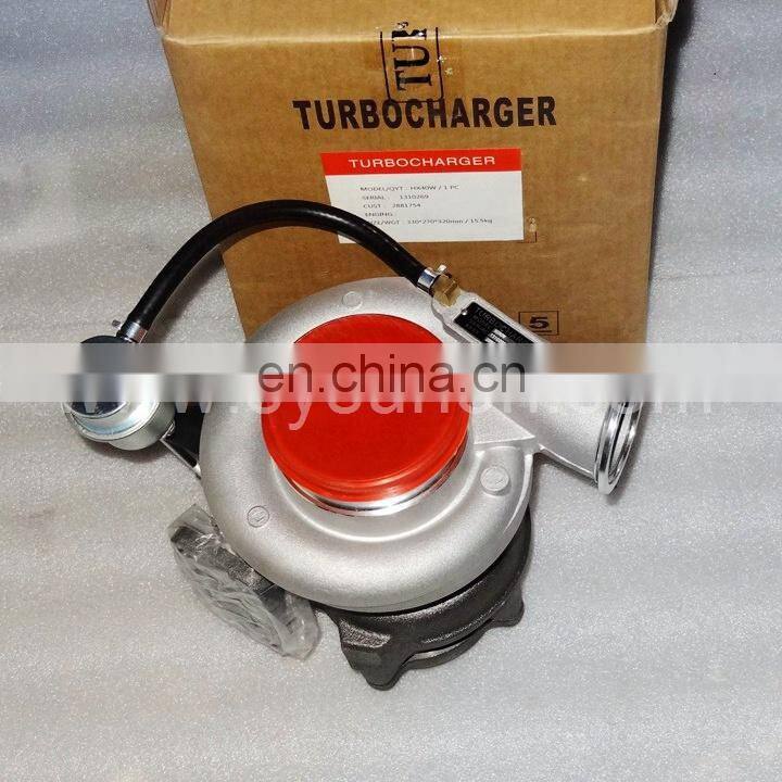 Hubei manufacture M11 QSL9 HX40W Marine Turbocharger 2881754 4040255 4046106 2839421 2839423