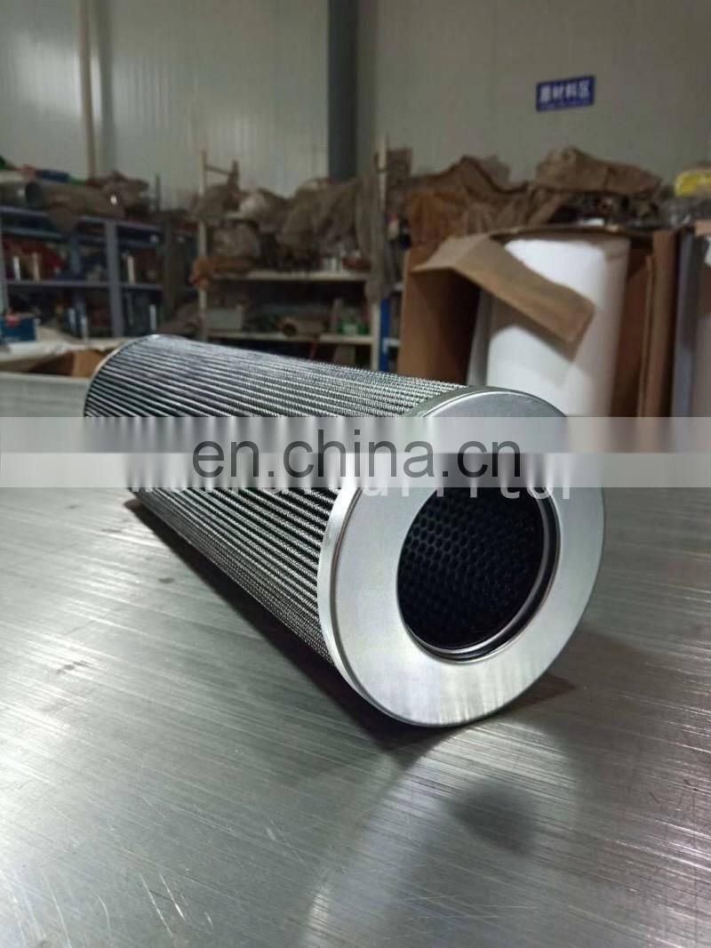 25 micron hydraulic oil filter P2121712