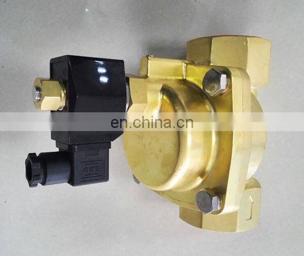 remote control solenoid