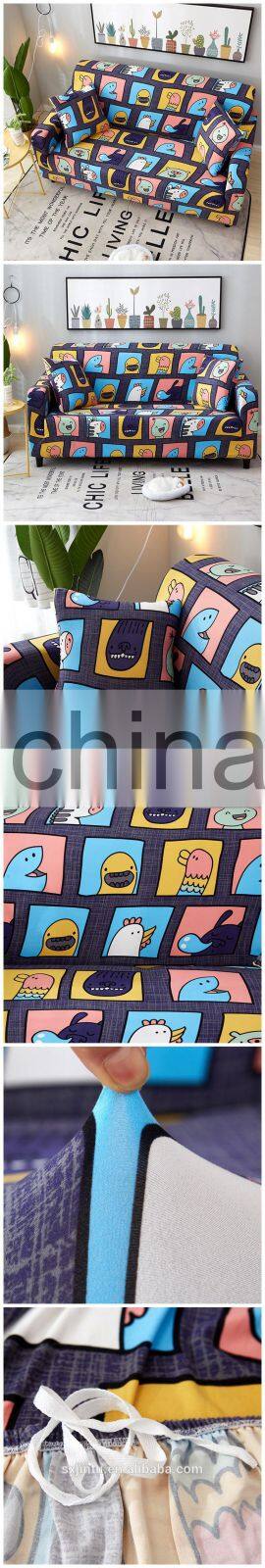 Home Decoration Gift Child Cute ColourAll-inclusive Elastic Stretch Sofa Slipcover Couch Covers Sofa with Pillowcase 3 seat