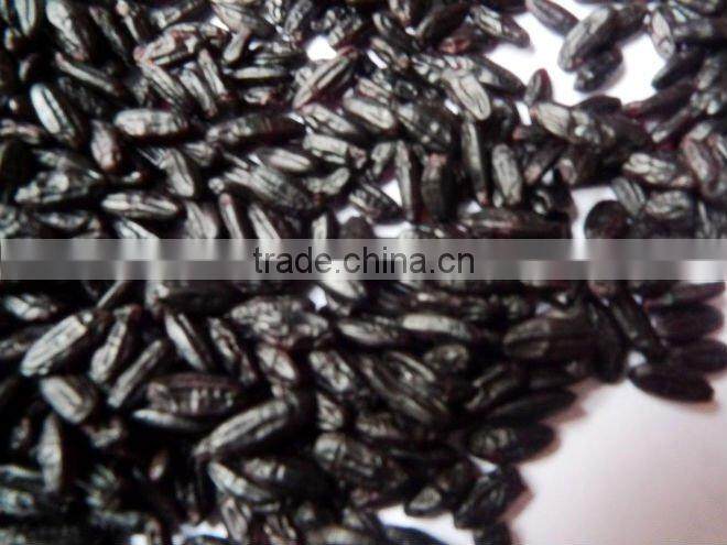 Chinese organic rice