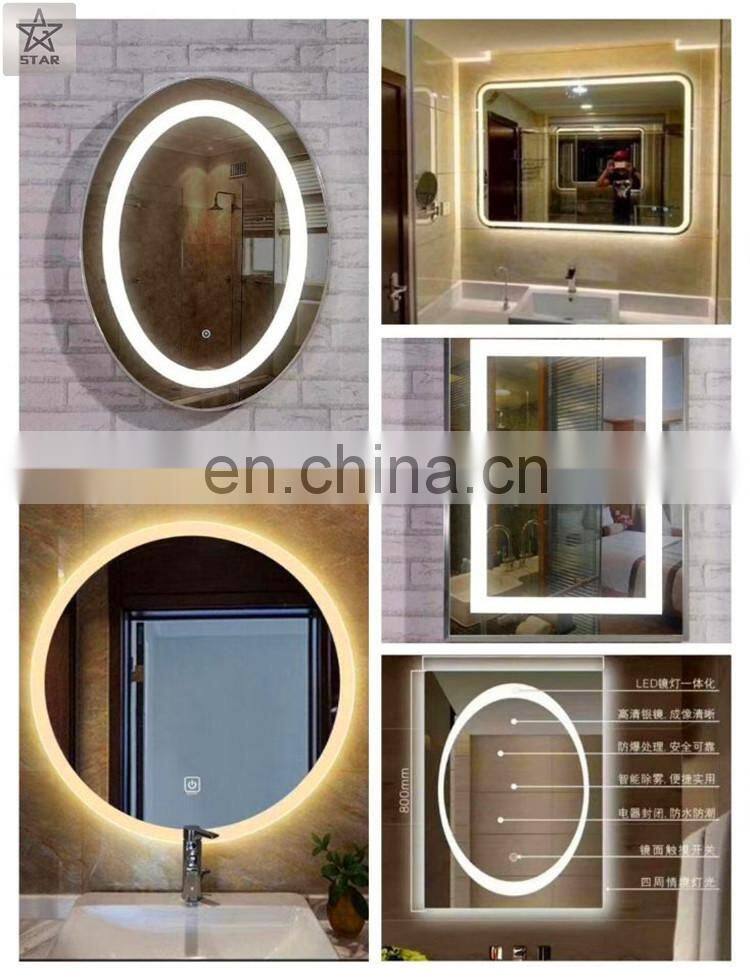 2-12mm double coated waterproof Silver Mirror Factory