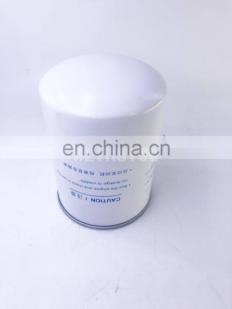 Truck engine part oil Filters element 5801649910