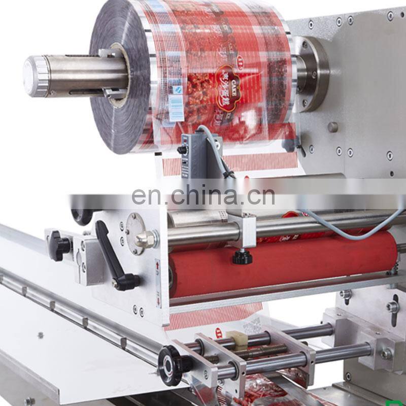 Hot Selling Automatic Agarbatti Pouch Packing Machine Price