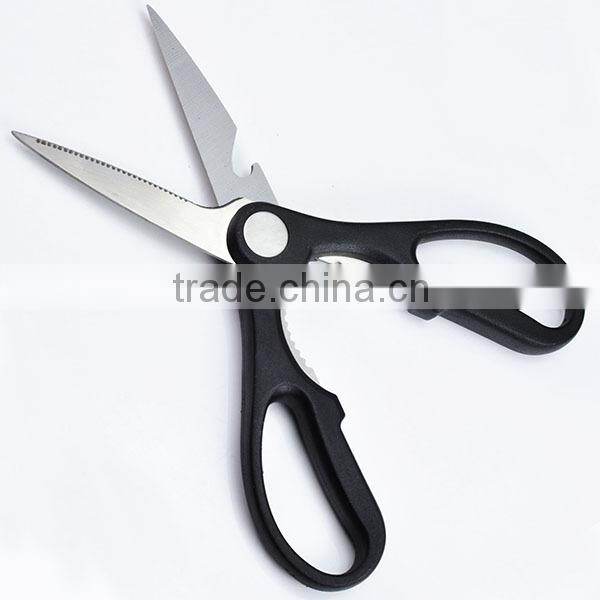 good quality kitchen scissor with cheap price