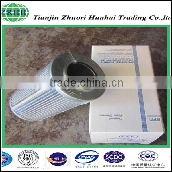 EPPENSTEINER hydraulic filter 0600AS6-A00-0-P replacement for heavy plant equipment