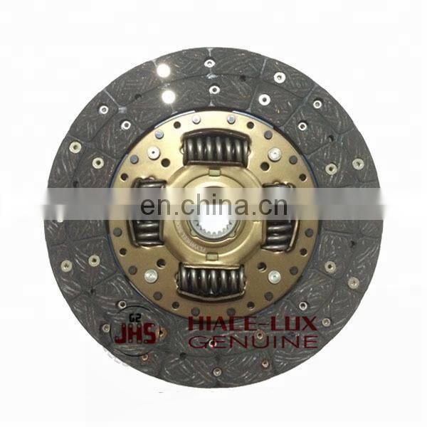 WHOLESALE AUTO CLUTCH DISC OEM  31250-0K201 31250-0K202 FOR HILUX VIGO FORTUNER KUN15