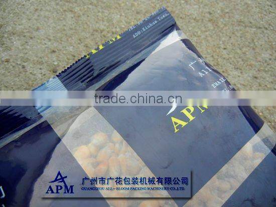 500g granule VFFS automatic filling and packaging machine