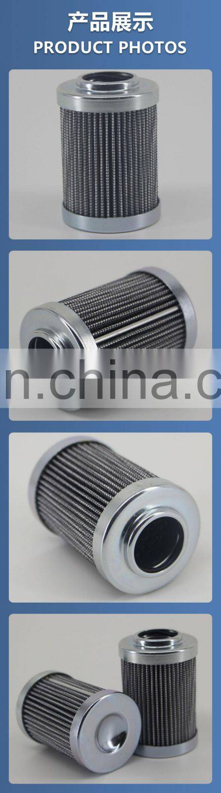 Pilot hydraulic transmission filters manufacturer D125G03A