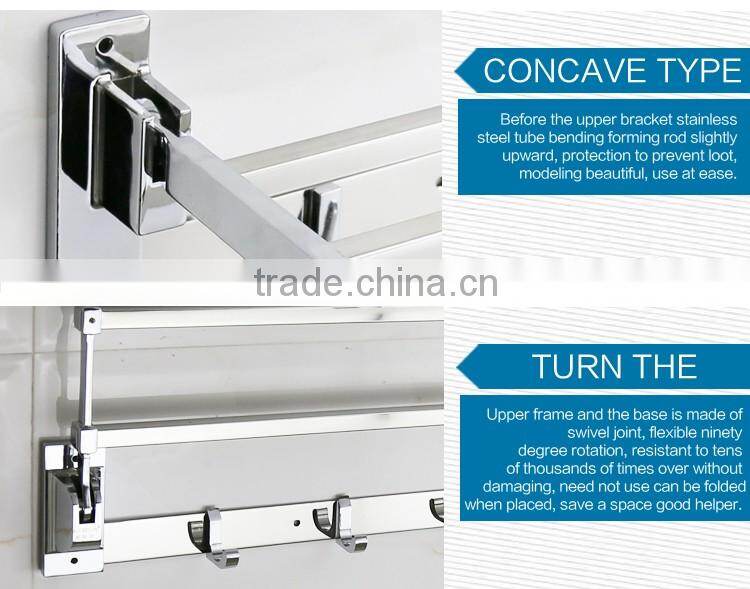 Wesda 90 degree rotation hotel bathroom tmetal towel shelf wall hook 2028