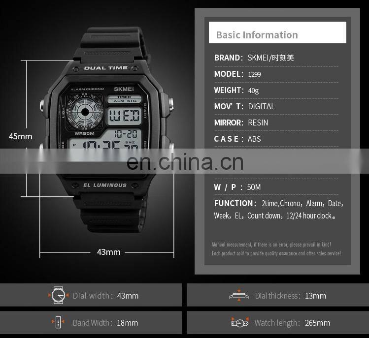 Top 10 hot selling cheap digital watch Skmei wrist watches men ABS case material Imported LED relojes hombre 1299