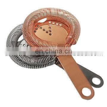 copper plated bar strainer