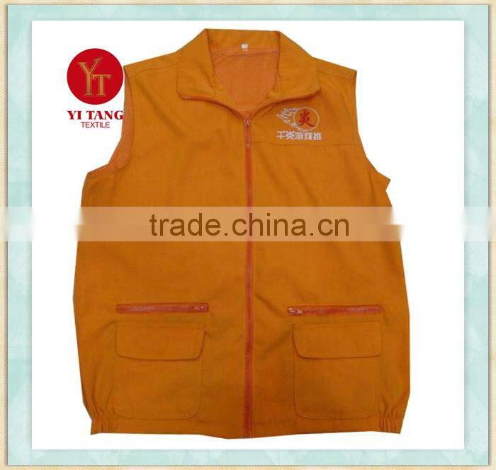 wholesale uniform with high quality and low price