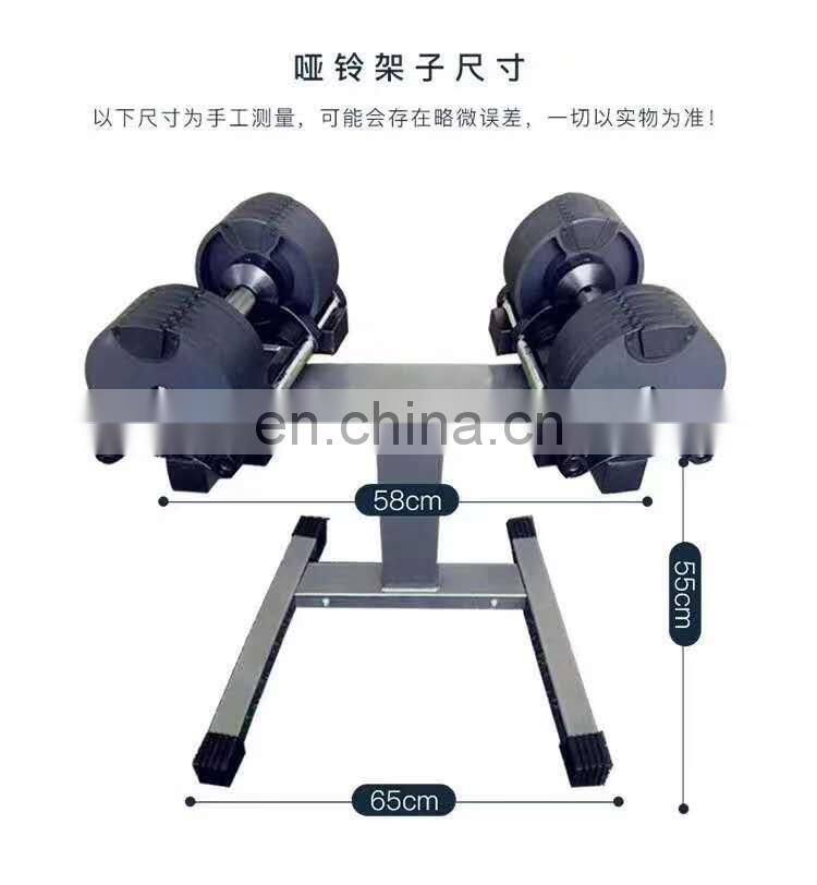 Adjustable dumbbell set home bodybuilding exercise equipment gym exercise arm strength commercial equipment