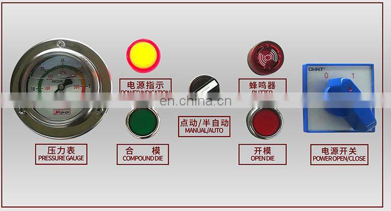 factory 51 light weight easy operation auto press portable hydraulic hose crimping machine