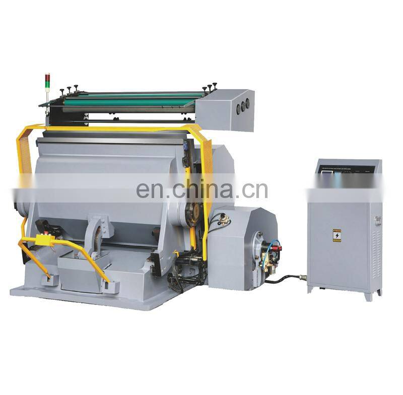 TYMB1100 Micro Computerised Controlled Gilding and Mould Dual-purpose Paper Card Hot Foil Stamping & Die Cutting Machine