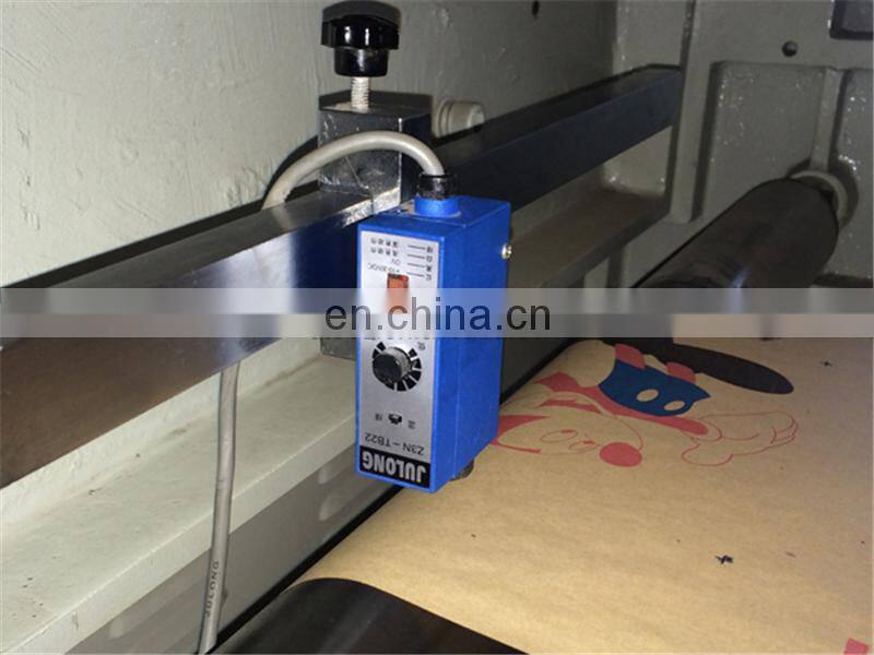 HD-400 sandwich automatic V bottom paper bag making machine