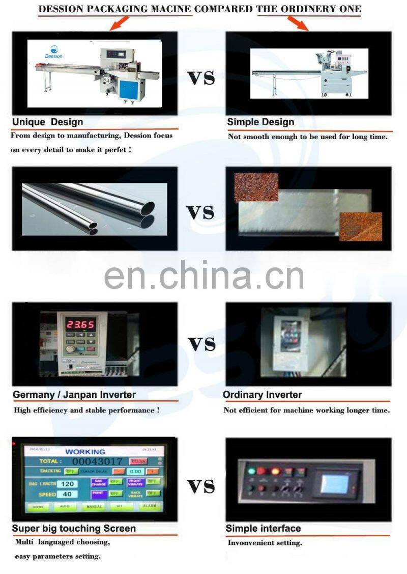 horizontal flowpack auto wrap packaging machine ice cube packing line