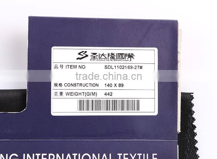 OEKO-TEX Unique Environment-friendly shining design fabric for wedding dresses