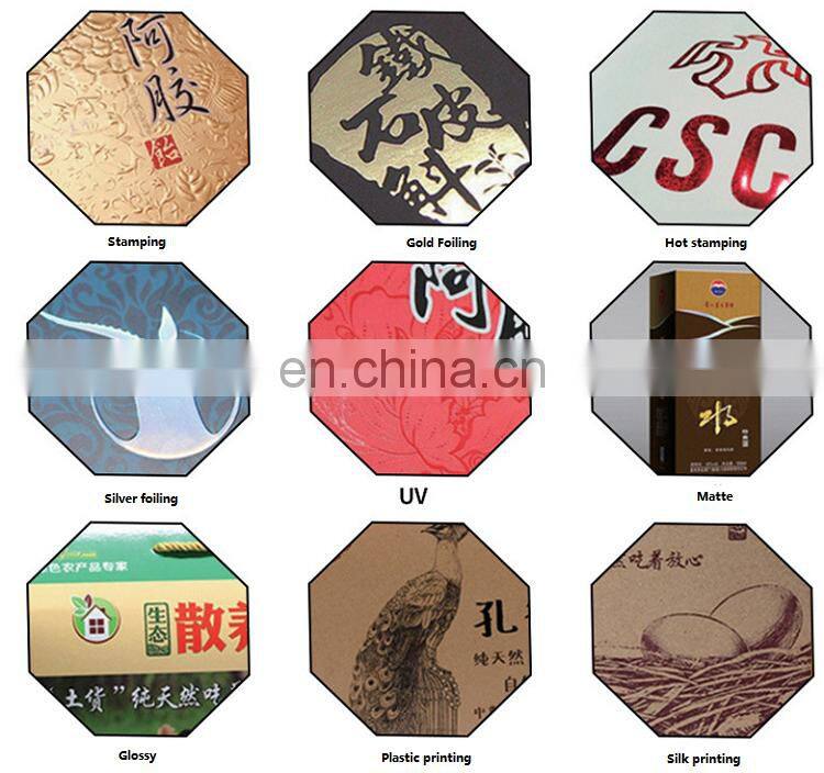 full color printing paper gift packaging box