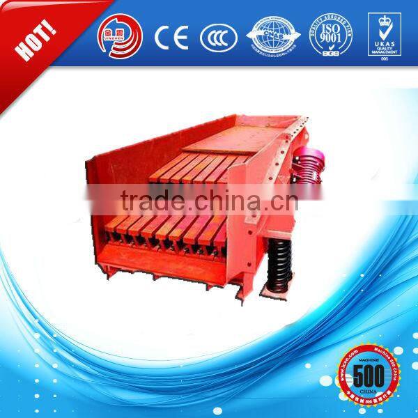 Coal vibrating hopper feeder with good feeding performance