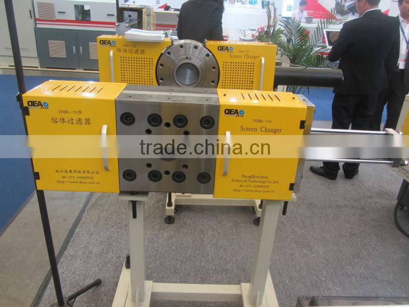 New manual net changer