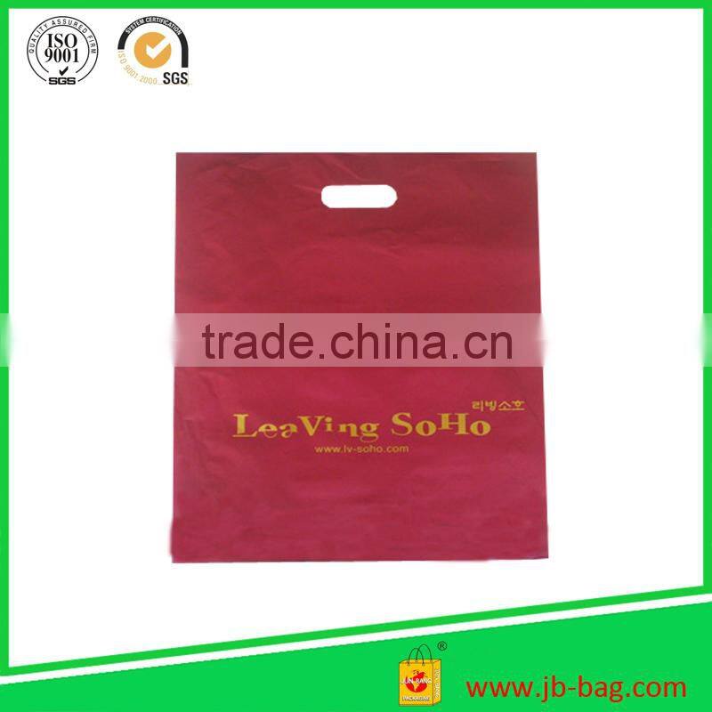 Custom printed foil laminated mylar drawstring bags