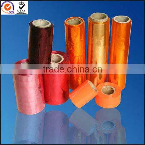 pvc shrink film rolls