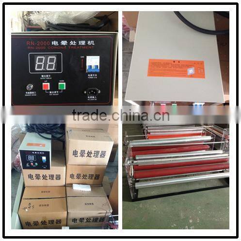 Corona treating machine for Plastic PE surface corona treater