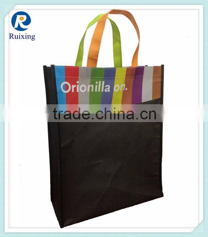 2016 custom pet shop bags